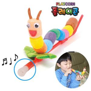 [플레이콘] 플레이콘애벌레만들기(10인용)