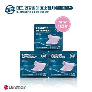 [LG생활건강]테크 최신상 라벤더 한장빨래 효소캡처(15매)x3팩