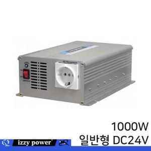 [ME997O28_52C0]네트워크기타 인버터 1000W(DC24V용)