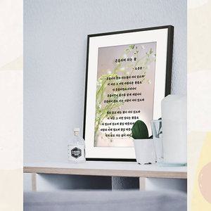 시화액자  8절 4절 시화 그림 사진 전시용액자 알루미늄 프레임