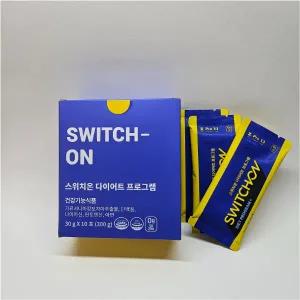 스위치온 다이어트 프로그램 30gx10포