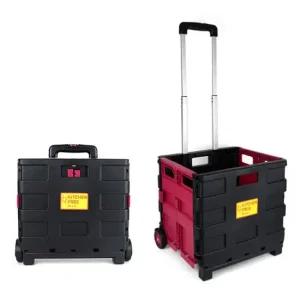 구르마 장보기 장바구니 중 와인 구르마 장바구니카트 시장카트 핸드카 접이식카트