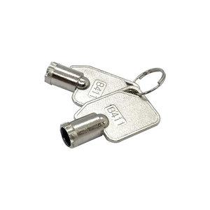 동구전자 전자동 원두커피머신 원두 key 열쇠 키 - F06,E06,LX700,118,C-10