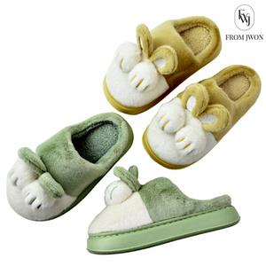 귀여운 실내화 실내 슬리퍼 키높이 털 토끼 래빗 겨울