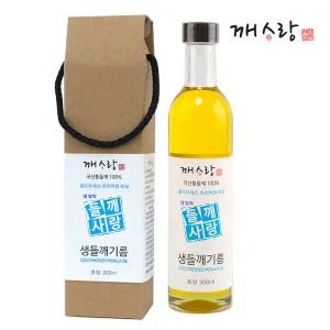 국산 냉압착 생들기름 들기름 300ml 선물박스