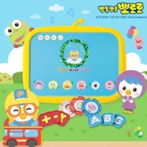 뽀로로 스마트 파닉스 한글 슷자 영어 동요 학습기기 NRR