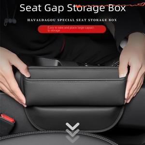 쉐보레 캡티바 크루즈 J300 2006~2018 1개 차량 시트 틈새 수납함 휴대폰 열쇠 지갑 보관용 정리함 액세서