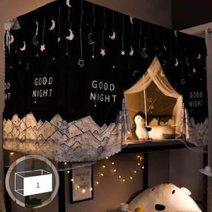 XGOPTS 기숙사 이층 침대 커튼 방진 프라이버시 통기성 차양망 침구 텐트 캐노피 블랙아웃 천 싱글 로프트 침실 장식