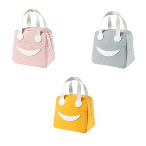 그란데로자 직장인도시락가방 소풍 요거트 보온 도시락통 스마일가방