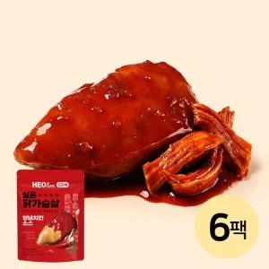 [허닭] 촉촉 실온 닭가슴살 양념치킨소스 6팩