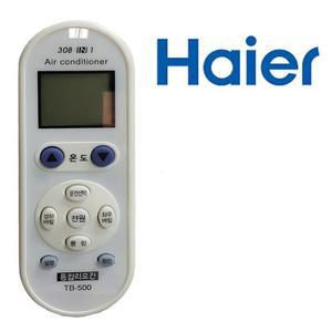 [BZ0872KN_55]다와 냉방기 만능 하이얼 수동설정