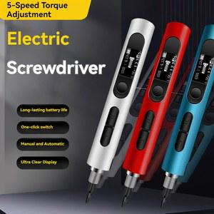 컴퓨터 시계 정밀 스크루 태블릿 카메라 수리 무선 드라이버 휴대폰 가전 전기 도구 소형 안경