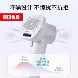 스마트 헤어 스마트드라이기 애견드라이기 취수기 기본형 앱연동 강풍 동물 유물 스마트폰