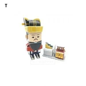 종이조립 장영실