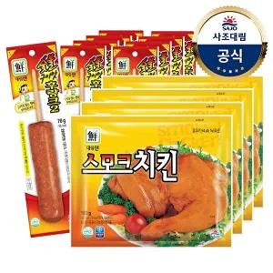 [사조대림][대림냉장] 스모크치킨180g x4개 + 숯불구이맛후랑크70g x10개