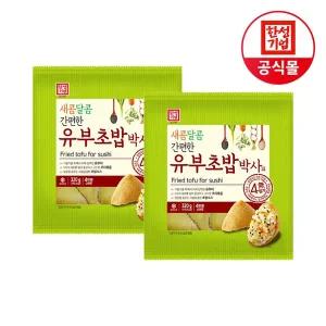 [한성기업] 유부초밥 박사 320g(28매입) X 2개