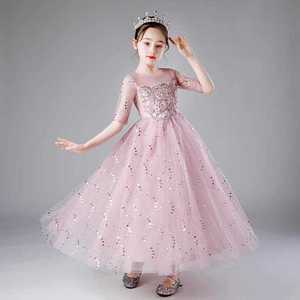 경연장 의상 연주회 상품 피아노 대회 발표회 콩쿨 드레스