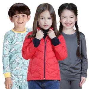 [보누맘] 키즈 경량다운 아동패딩 웜히트텍 발열내복 긴팔내의 유아동 청바지