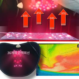 치질 온열 근적외선 방석 여성생리통에좋은 치루치핵 좌욕기계 항문 전립선 전기찜질 건식 훈 치료 임산부