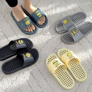 국내산 픽셀스마일 물빠짐 발등낮은 욕실화 (WD6007D)