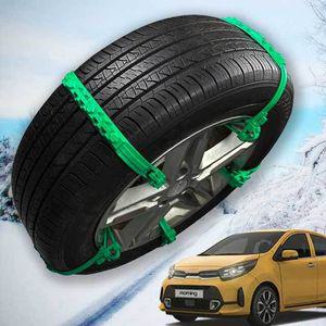 모닝 어반 타이어 스노우체인 우레탄 눈길 미끄럼방지 스노 우체인 타이어체인 스프레이체인 우레탄
