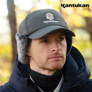 [칸투칸] 방한 귀달이 고소모 2개 세트