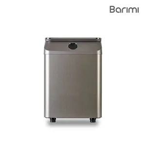 [바리미]바리미 가정용 미생물 음식물처리기 건조기 GL-011LV