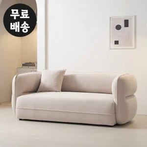 [벤티스가구]르노 패브릭 3인용 소파 아쿠아 천 방수 쇼파 3인 카페 소파 페브릭 미니 가구(오트밀)