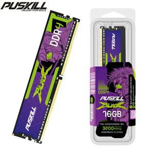 PUSKILL Killblade DDR4 데스크탑 메모리 32GB 16GB 8GB RAM 1 2V 3200mhz 2666mhz C19 CL22 UDIMM