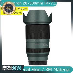 타몬 28-300mm F4-7.1 A074 데칼 스킨 렌즈 비닐 랩 필름 보호 코팅 28-300 4-7.1 Di III VC VXD 맞춤 스티