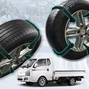 포터2 우레탄 스노우체인 타이어 체인 스노우체인 작물체인 우레탄체인 스노우캐치