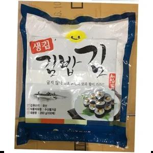 업소용 화입김밥김(유창 100매 200g)