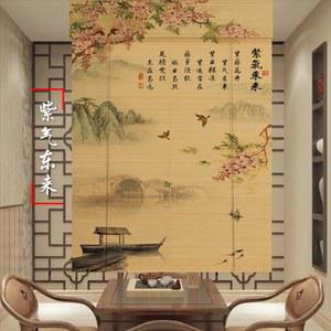 풍경 그림 벽걸이 유럽풍 예쁜 거실을 판다스틱 도시 창문 17180