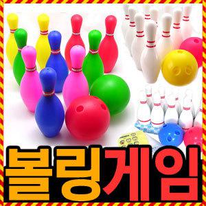 우야몰 [볼링게임 모음] 장난감 완구 놀이 볼링세트 스포츠 운동놀이 선물 도라에몽 아동