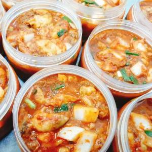 자연산 울진 생멍게무침 500g+500g