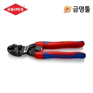 크니펙스 71 22 200 SB 콤팩트볼트캇타 200mm 20도각진헤드 연선 강선 피아노선절단