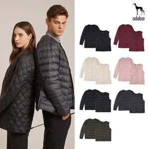 퀼팅 경량자켓+경량베스트 세트 남녀 7컬러 택1