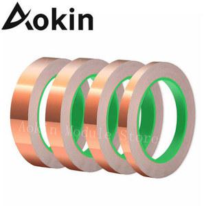 부직포테이프 전도성 구리 접착 호일 테이프 10mm 양면 길이 20M