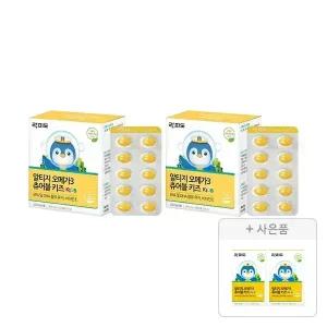 락피도 알티지 오메가3 츄어블 키즈, 90캡슐, 2개+증정(알티지 오메가3 츄어블 키즈, 10입, 2개)