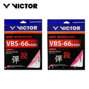 빅터 스트링 배드민턴 거트 줄 VBS-66 NANO 10m