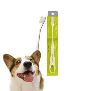 마인드업 켄코케어 라지 칫솔 강아지전용