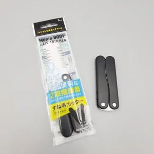 일본 다리털 제거 수동 면도기 접이식 휴대용