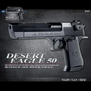 DESERT 핸드건 에어소프트건 EAGLE50 권총 리볼버