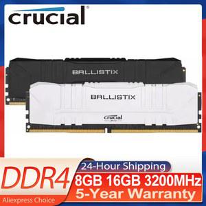 Crucial Ram 데스크탑 DDR4 8GB 16GB 3200MHz 32GB(2x16GB) Ballistix Platinum 게임 XMP 2.0 데스크탑