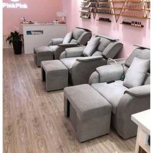 패디큐어의자 패디가구 업소용 고정형 반영구 전동