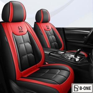 1PC 범용 PU 가죽 카시트 커버 혼다 시빅 시티 CRV CRZ Accord Elysion Fit Jade Jazz 인테리어 액세서리