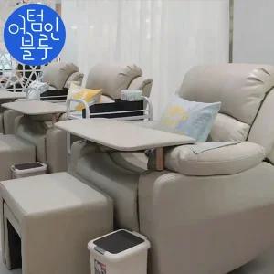 네일샵 전동 리클라이너 조절 패디 소파 1인용 높이조절