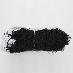 벧엘 배구네트 그물 족구 네트 배드민턴 네트 11.8 x 1M