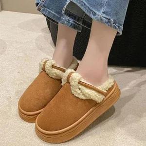 여성 베이직 털슬리퍼 통굽 통굽털슬리퍼 베이지