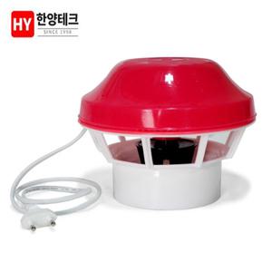 한양테크 전기 가스 연탄 배출기 HE-101 가정용 업소 농축산 공장 다용도 정화조